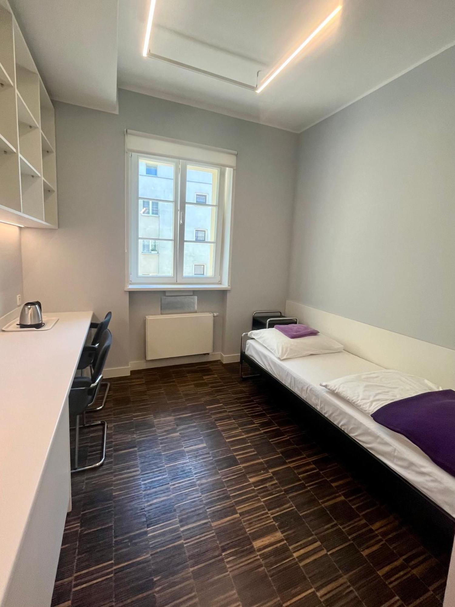 Hostel Dom Studencki Hanka Poznan