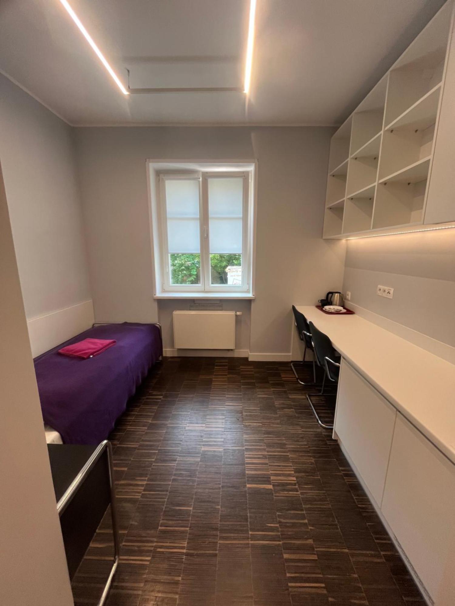 Dom Studencki Hanka Hostel Poznan